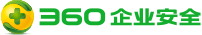 葫蘆娃集團(tuán)與360企業(yè)安全集團(tuán)達(dá)成戰(zhàn)略合作，全面開啟信息安全之路1356.png